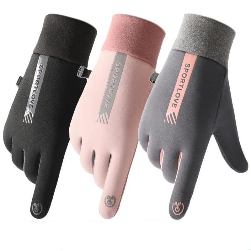 Sewing Fleece - قفازات شتوية للنساء لركوب الدراجات، مصنوعة
