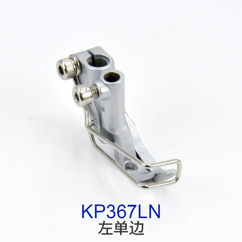 قدم ضاغطة Durkopp/JUKI KP367/K - مراجعة Textile Sewing Machine وسعره