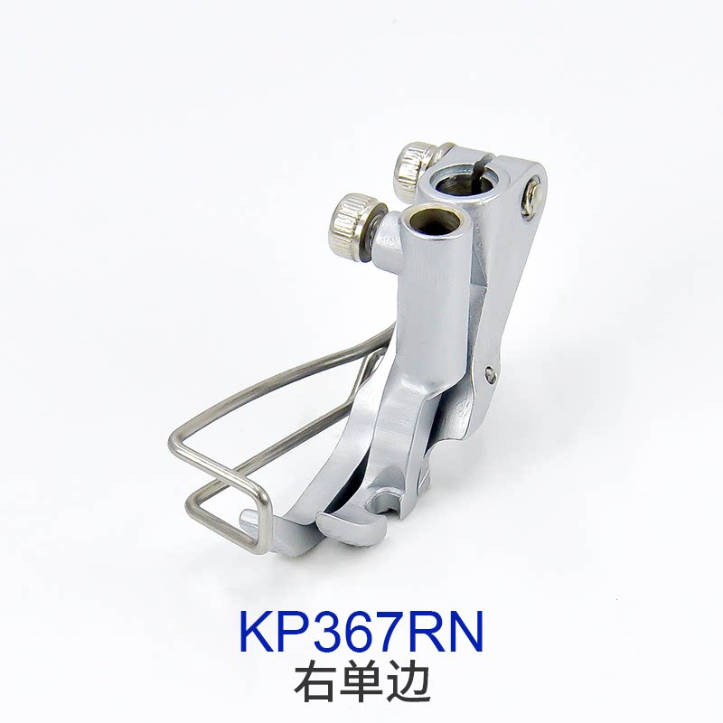 قدم ضاغطة Durkopp/JUKI KP367/K - مراجعة Textile Sewing Machine وسعره