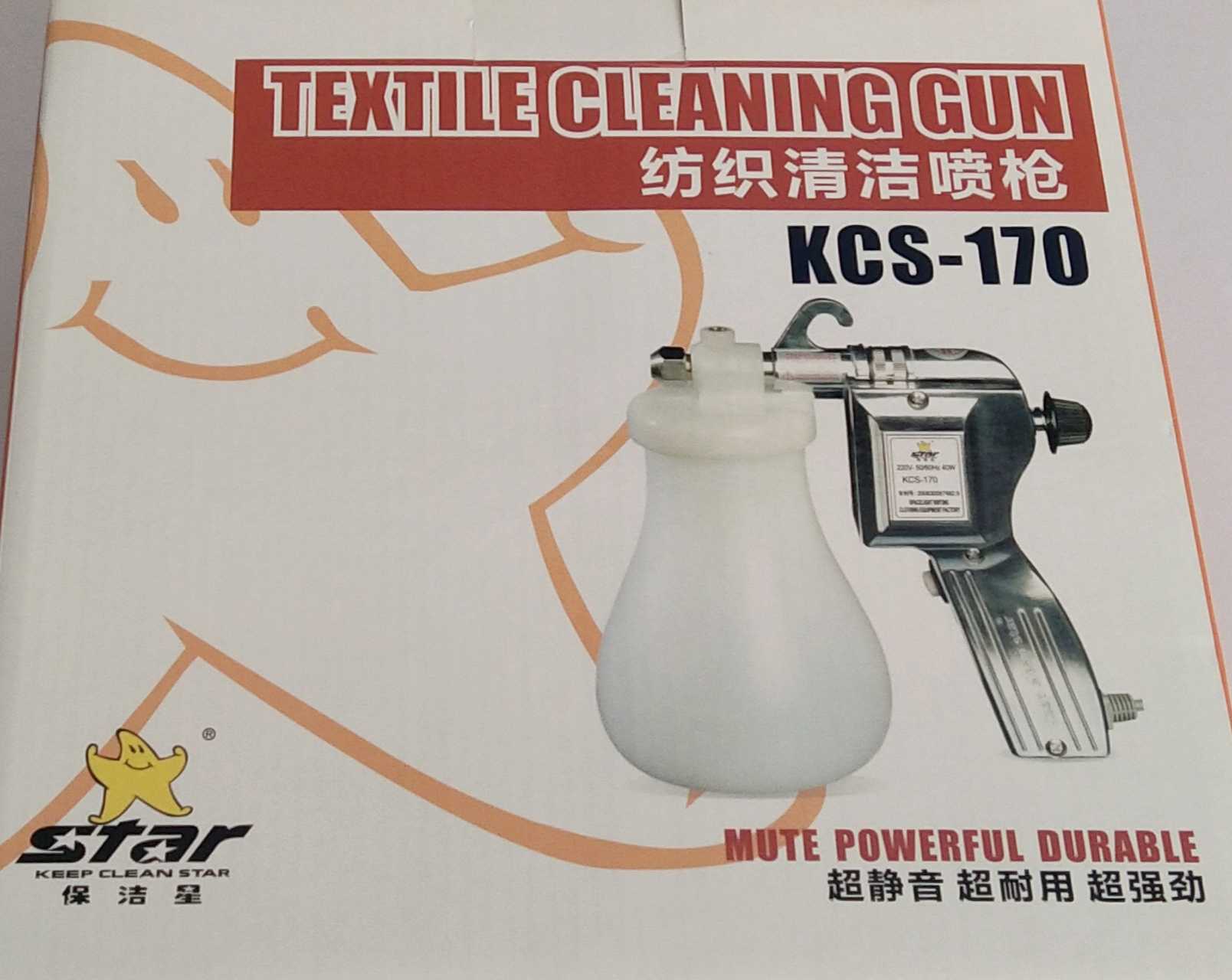تنظيف المنسوجات KCS-170 تنظيف  - مراجعة Textile Sewing Factory وسعره