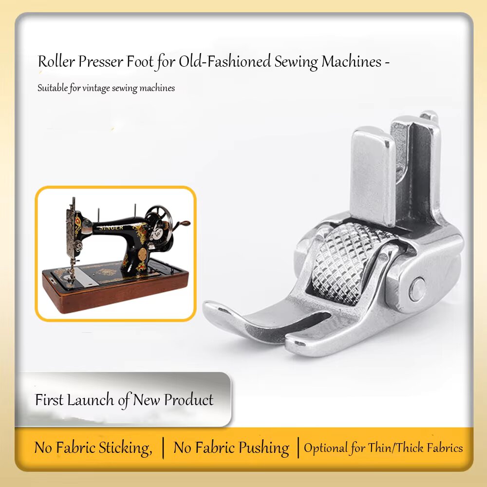 قدم ضاغطة فولاذية بالكامل لماك - مراجعة Textile Sewing Machine وسعره