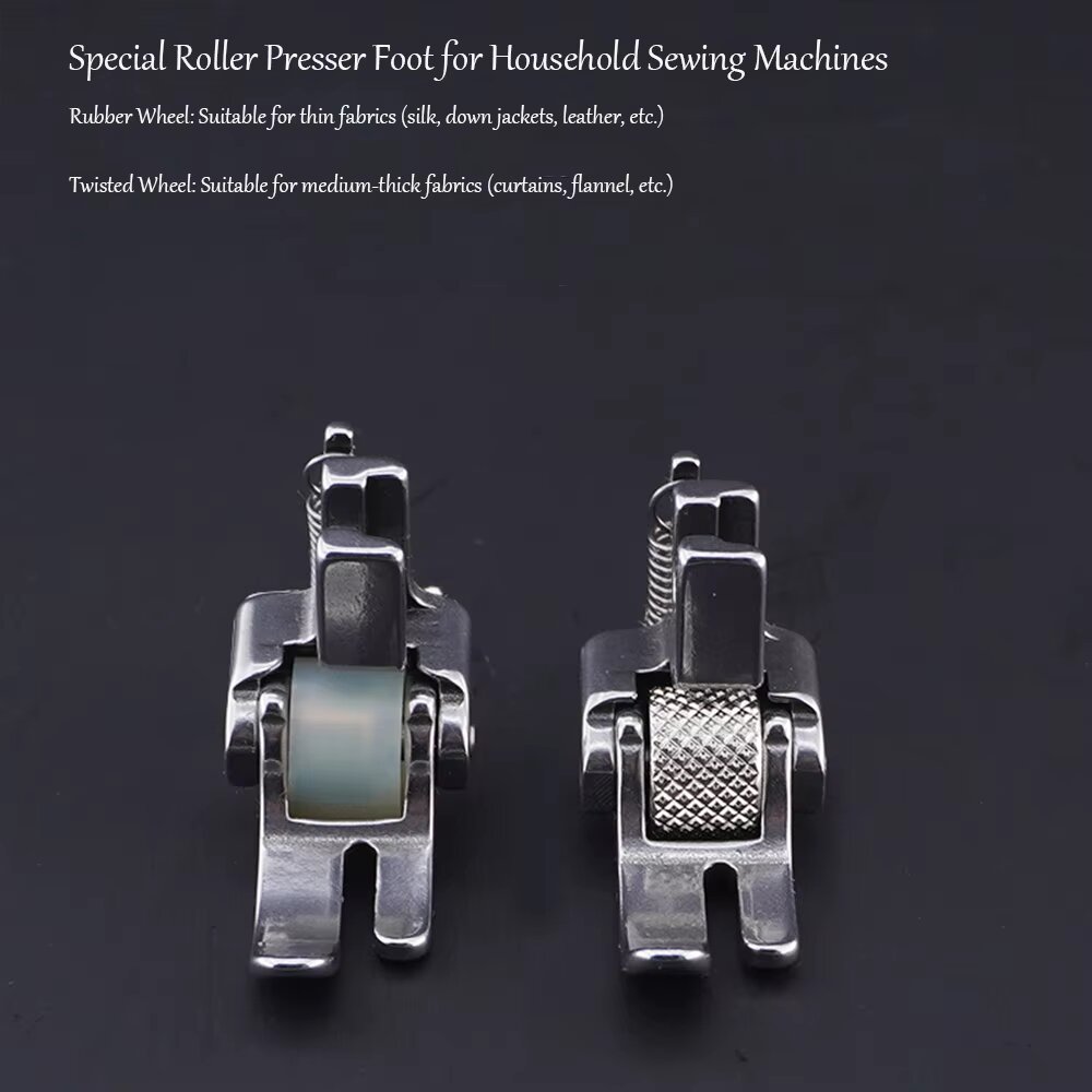 قدم ضاغطة فولاذية بالكامل لماك - مراجعة Textile Sewing Machine وسعره