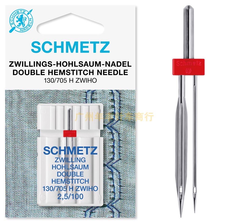 إبرة دبل إبرة شميتز إبرة دبل ش - مراجعة Twin Needle Stretch وسعره